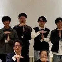 豊橋の農業応援