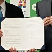 熊本市とソラシドエア