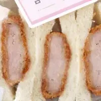 三代目たいめいけん