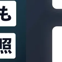 顧客インサイトを理解