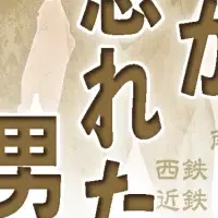 恐れられた石毛宏典