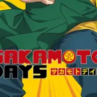 ジャンプフェスタ2026特典情報