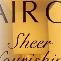 数量限定のヘアオイル