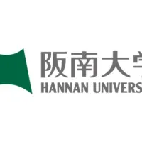 阪南大学のAI導入