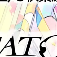 クリエイター応援企画！