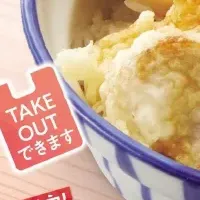 本ずわいがにフェア