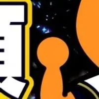 バファ☆ポンタ応援企画