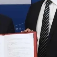 官民連携で地域貢献