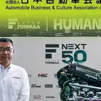 鈴鹿で技術セッション