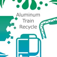 アルミニウムのリサイクル