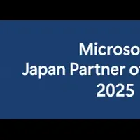 ダイワボウの受賞