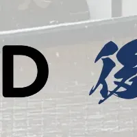 KURANDが後藤酒造を継承