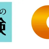 Omnia LINK Integration