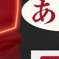 Furdoヒーターグローブ