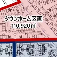テキサスで宅地開発