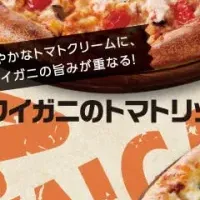 冬のズワイガニピザ