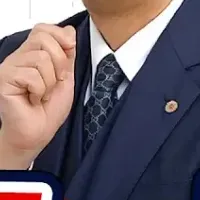 助成金リスクと採用