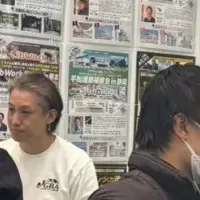 ジャパンホームショー2025