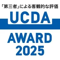 ジブラルタ生命がシルバー賞受賞