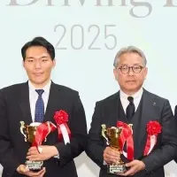 安全運転賞2025受賞企業