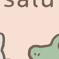 くさださやか×salut!