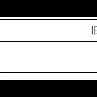 あさひの新体制発表