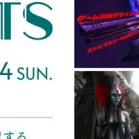 モデリングイベント開催