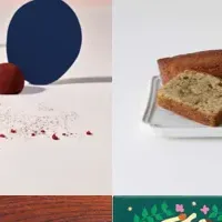 冬の手みやげ特集