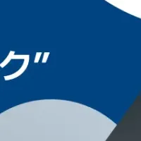 アドフラウドの解明