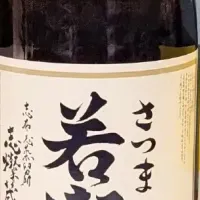 若潮DAY東京登場