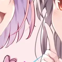 あそびのかんけい三冠