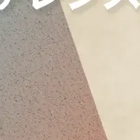 カンファレンス成功の秘訣