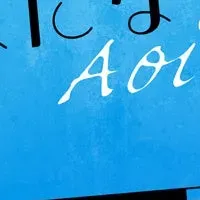 葵ゆうた新曲情報