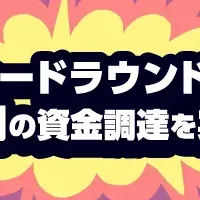 Roblox市場へ進出