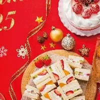 クリスマス食卓特集