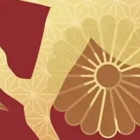 開華大晦日しぼりの魅力