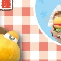 ハンバーガエル登場