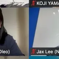 素材技術セミナー