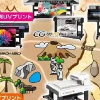 泉大津での展示会