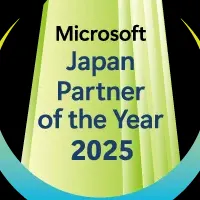 NECがSecurityアワード受賞