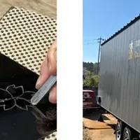 輪島塗の実証実験