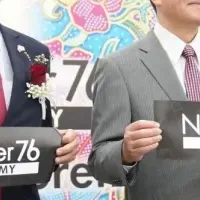 Number76の新拠点