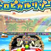 カラコロッタ登場