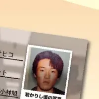 新梅田食道街75周年企画