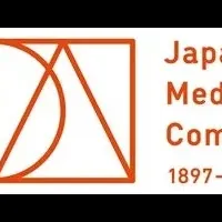 大川内氏が取締役に