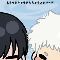 光が死んだ夏新商品