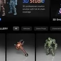 Hunyuan 3D Engine発表