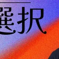 BaseMe代表に聞く