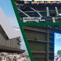神戸ストークス特別ツアー