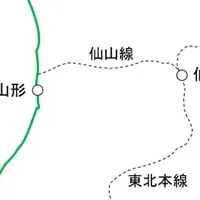 新型車両E723系登場!